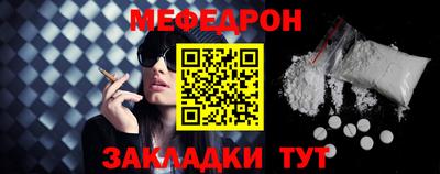 кокаин VHQ Пугачёв