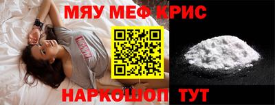 кокаин VHQ Пугачёв