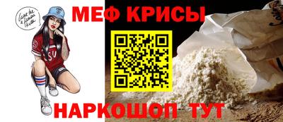 кокаин VHQ Пугачёв