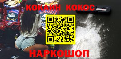 мефедрон мука Пушкино