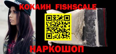 мефедрон мука Пушкино