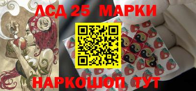молекула духа Пыть-Ях