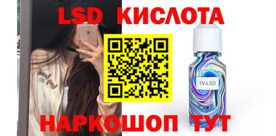 кокаин VHQ Пугачёв