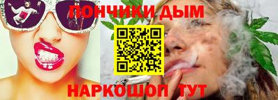 кокаин VHQ Пугачёв