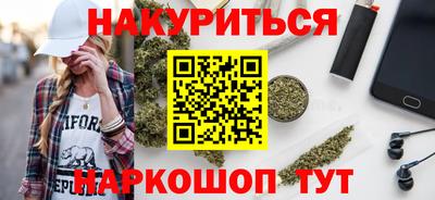молекула духа Пыть-Ях