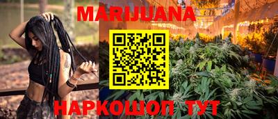 мефедрон мука Пушкино