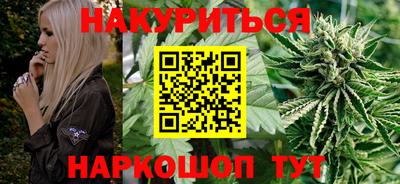молекула духа Пыть-Ях