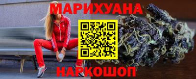 молекула духа Пыть-Ях