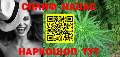 кокаин VHQ Пугачёв