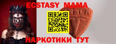 кокаин VHQ Пугачёв