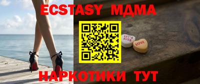 кокаин VHQ Пугачёв