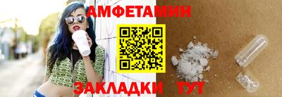 кристаллы Рязань