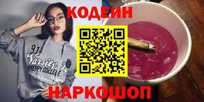 кокаин VHQ Пугачёв