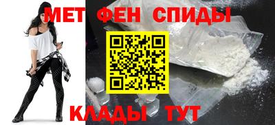 молекула духа Пыть-Ях