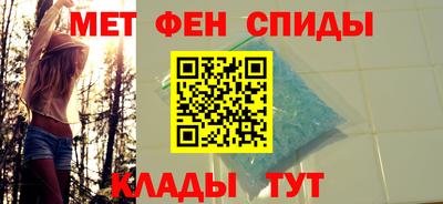 мефедрон мука Пушкино