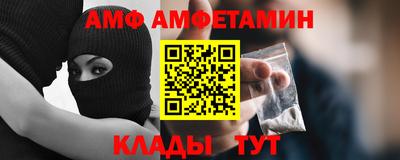 мефедрон мука Пушкино