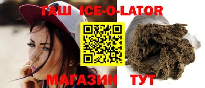 кокаин VHQ Пугачёв
