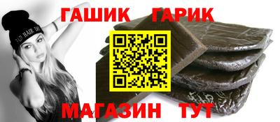 кокаин VHQ Пугачёв