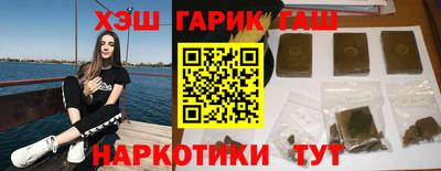 молекула духа Пыть-Ях