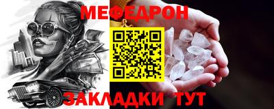 кокаин VHQ Пугачёв